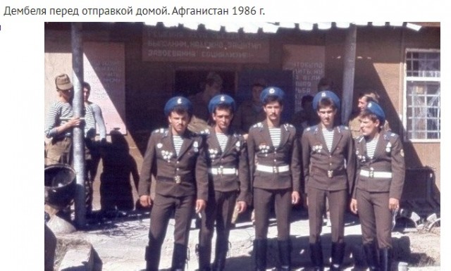 Фото из нашего общего прошлого.
