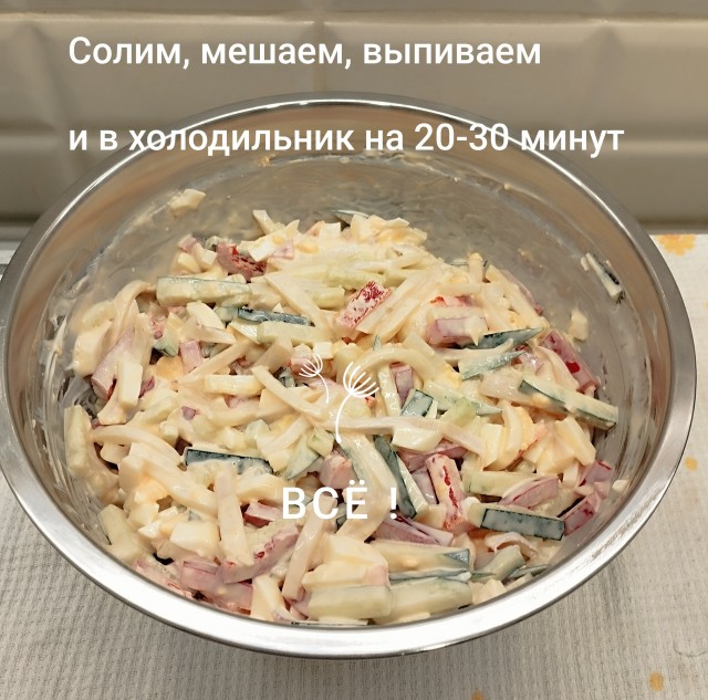 Кулинарный неформат