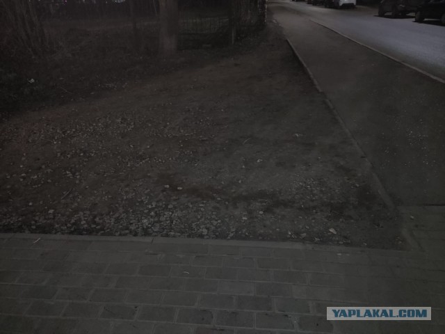 Народная тропа не зарастёт!