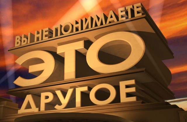 В Киеве начали демонтаж скульптурной композиции в честь Переяславской рады