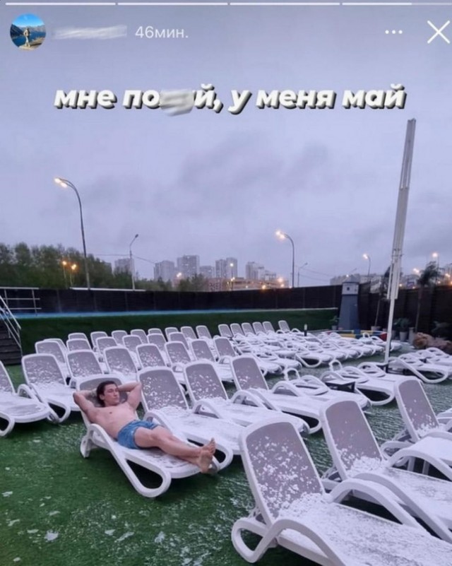 Отряд быстрого деградирования