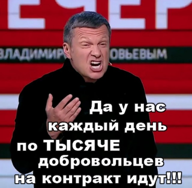 Военкор Котенок: срочников нужно готовить к войне с Западом