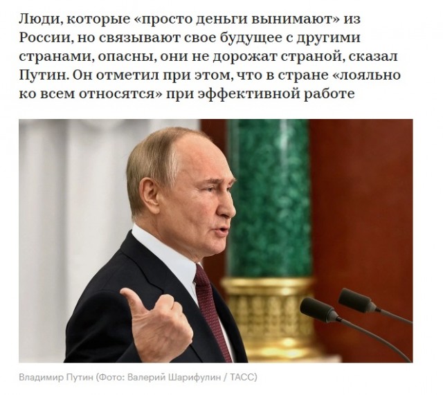 Судья Верховного суда Татарстана оправдался за наличие гражданства США у детей
