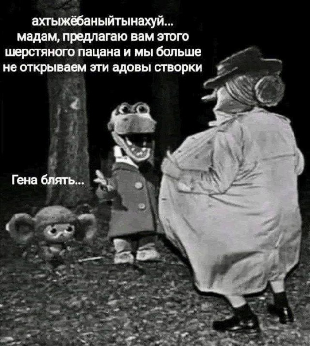 Картинки из интернетов