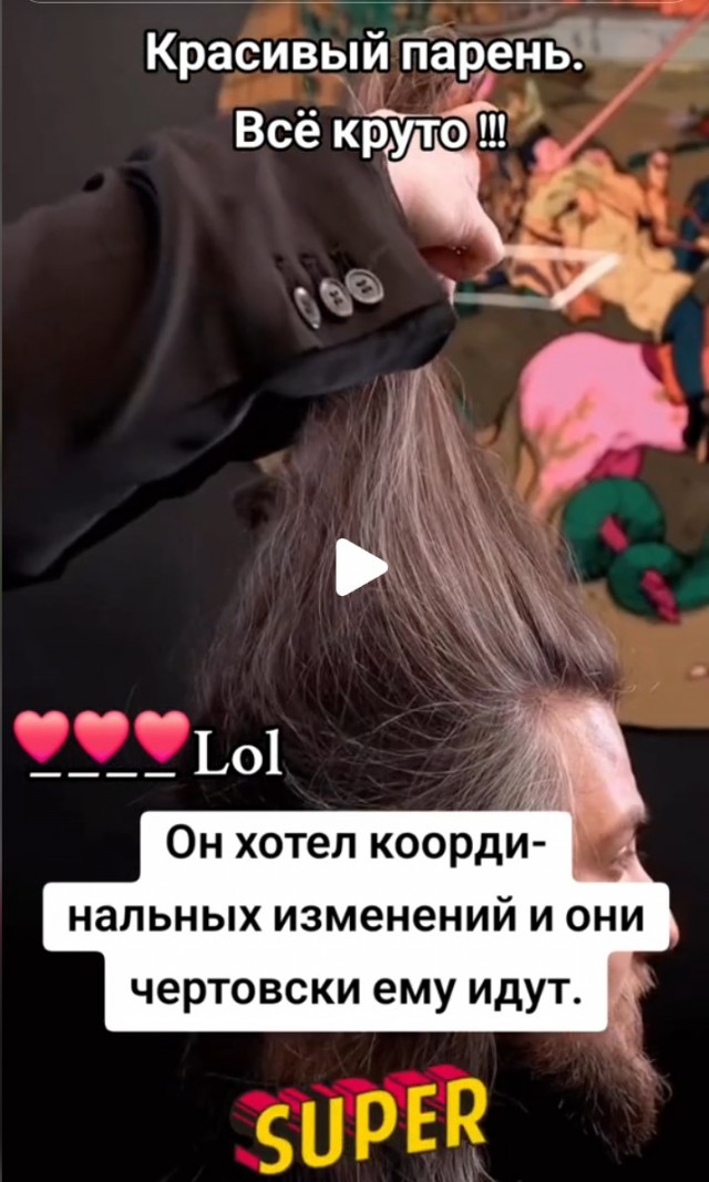 Так себе картинки 17.10.24