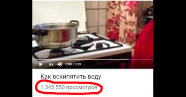Бритва не бреет
