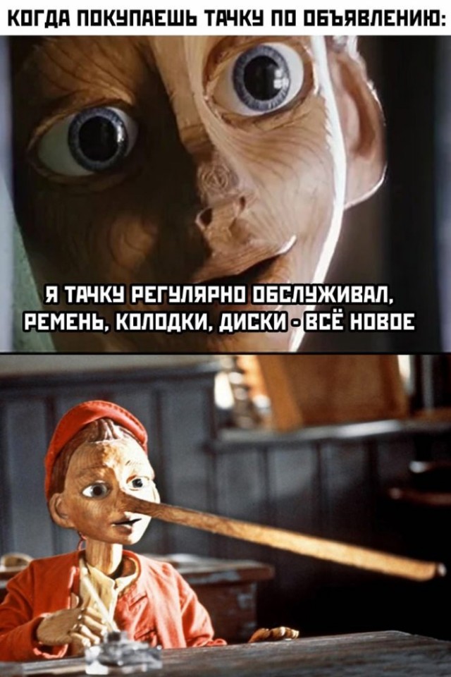Завалялось тут случайно немного забавных картинок