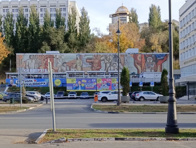 Советские мозаики
