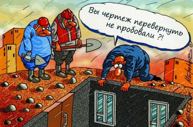 Переносная яма для автомобиля