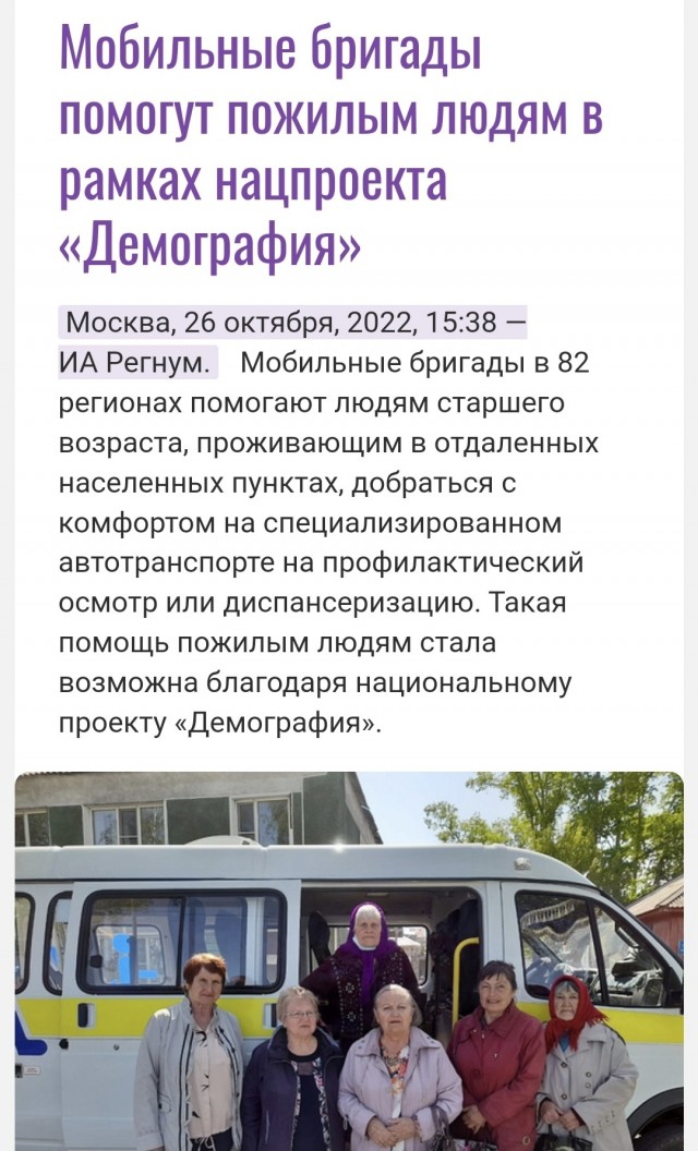 Больше вопросов чем ответов