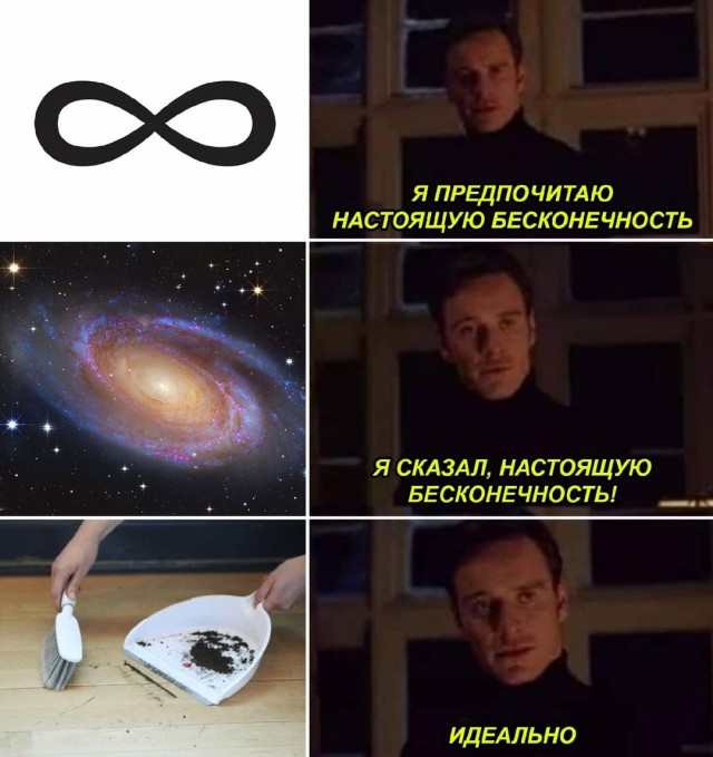 Завалялось тут случайно немного забавных картинок