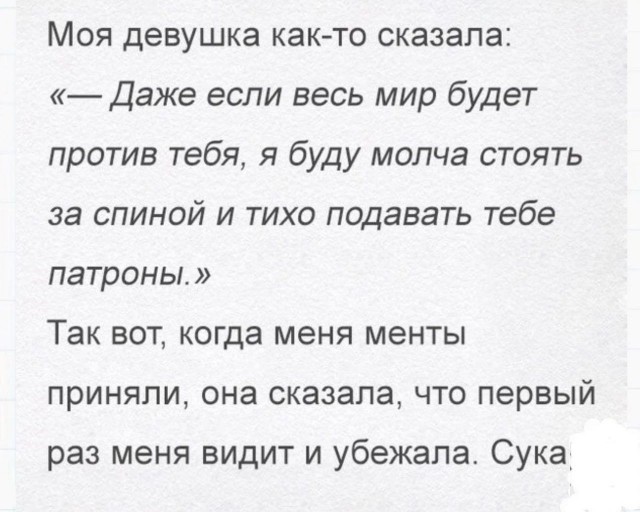 Так себе картинки 29.12.24