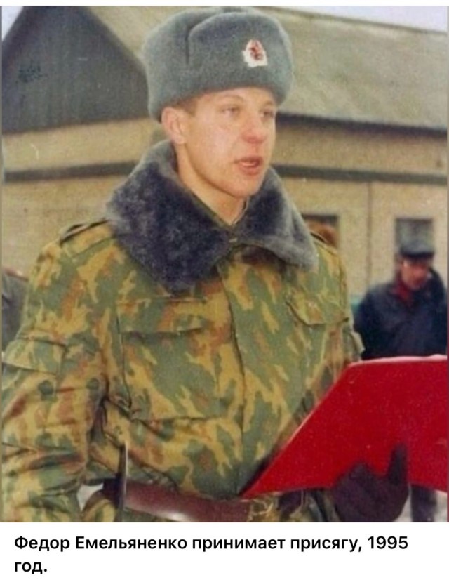 Интересные фотографии 1990 -х 12.01.25