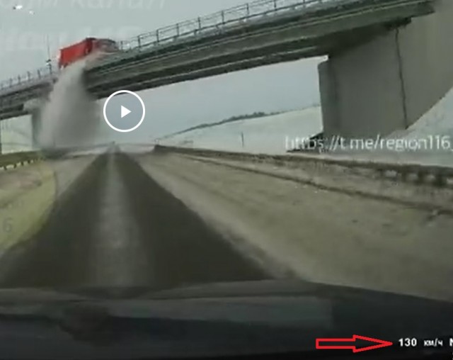 Сюрприз на платной дороге
