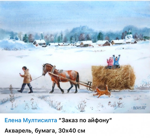 АРТ-Воскресенье