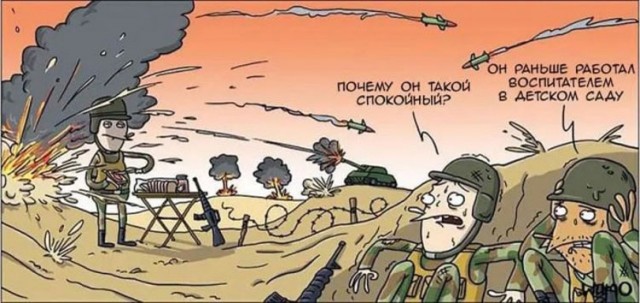 Баяны с распродажи