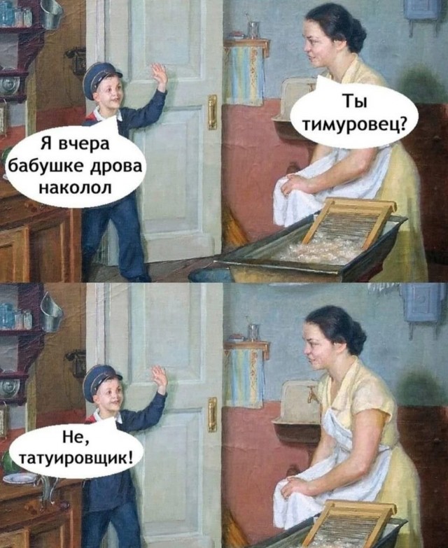 Завалялось тут случайно немного забавных картинок