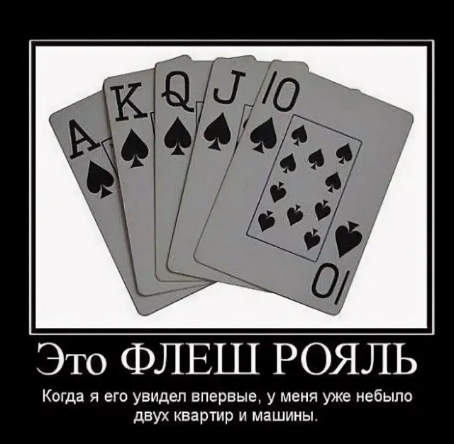 Чужой искренний смех - заразителен