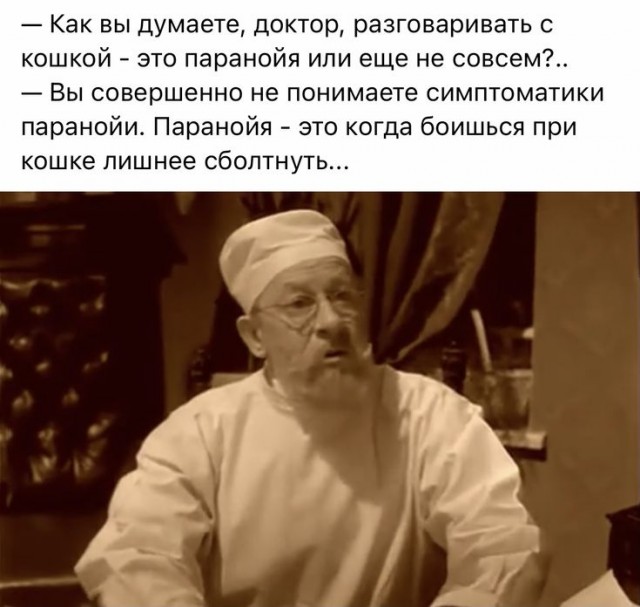 Прикольные и просто красивые картинки 04.03. 2025