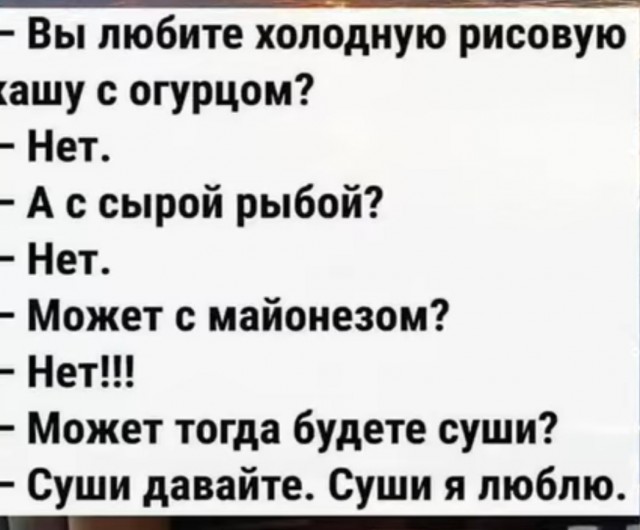 Завалялось тут случайно немного забавных картинок