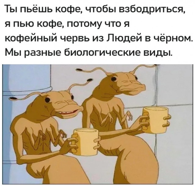 Завалялось тут случайно немного забавных картинок