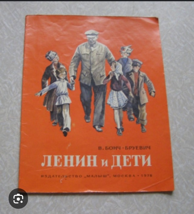 Разбирал вещи в старой квартире, нашел книжку с которой начался  мой первый шаг вхождения в литературу, после неё очень много книг перечитал, но она первая.