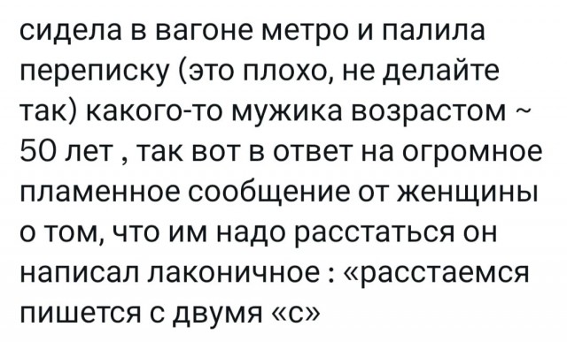 Немножко случайных картинок