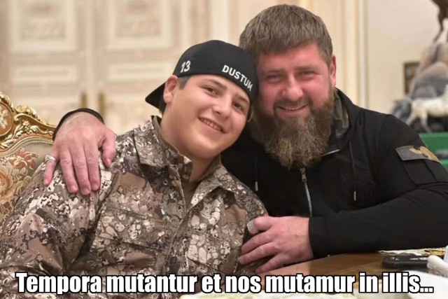 Времена и герои