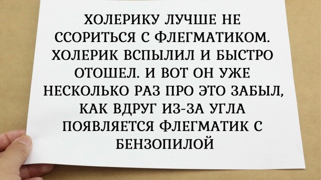 Смешные картинки с надписями на пятницу