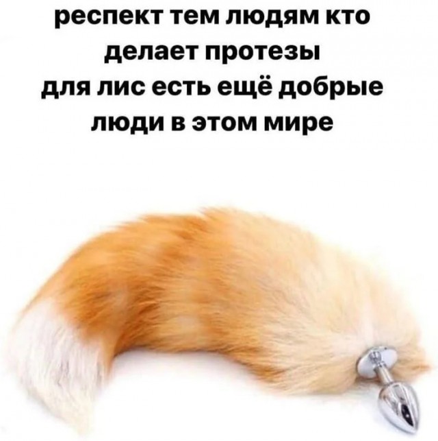Веселые картинки во вторнег (06.05)
