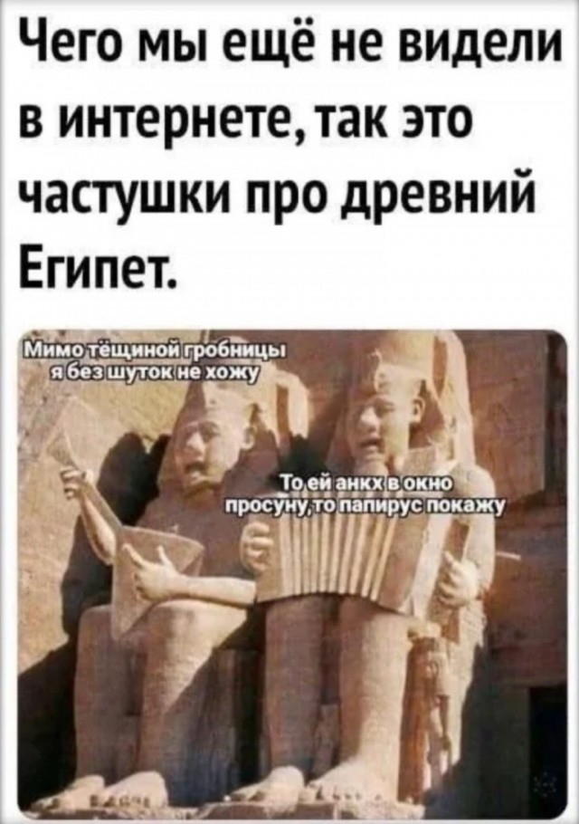 Завалялось тут случайно немного забавных картинок