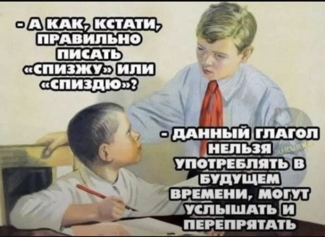 Завалялось тут случайно немного забавных картинок