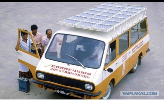 ​ Фотографии из прошлого нашей страны – 110