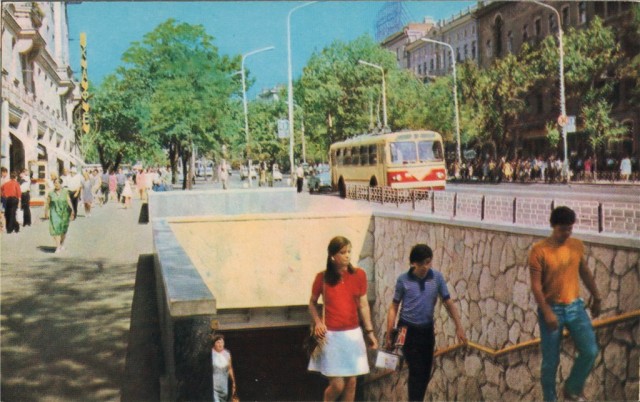 ​ Фотографии из прошлого нашей страны – 111