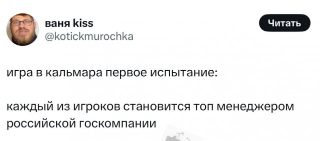 Картинки разные.