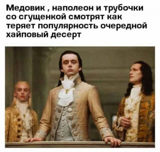 Маленькая пятница 9.07