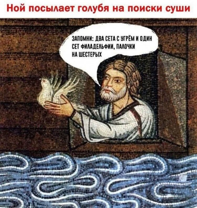 Веселые картинки в понедельник