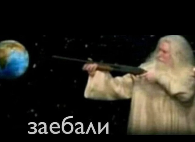 Чуть-чуть