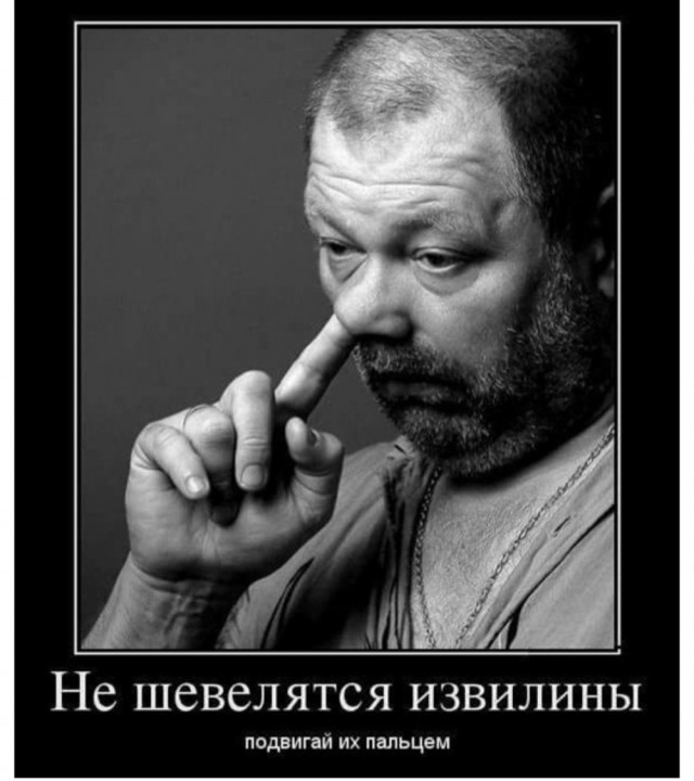 Последние новости
