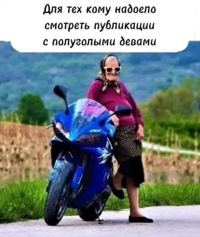 Забавные и не очень скромные картинки - 7