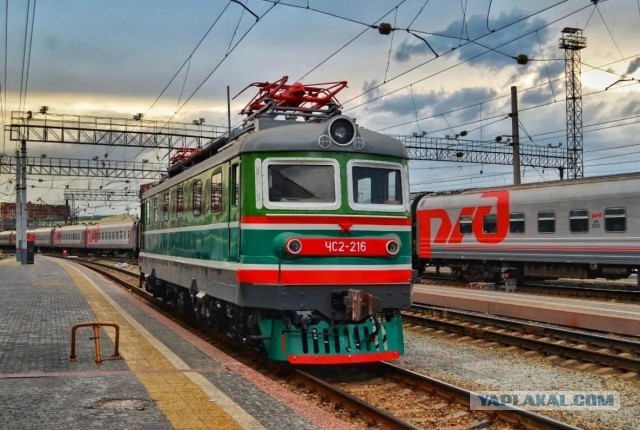 Такая страна была