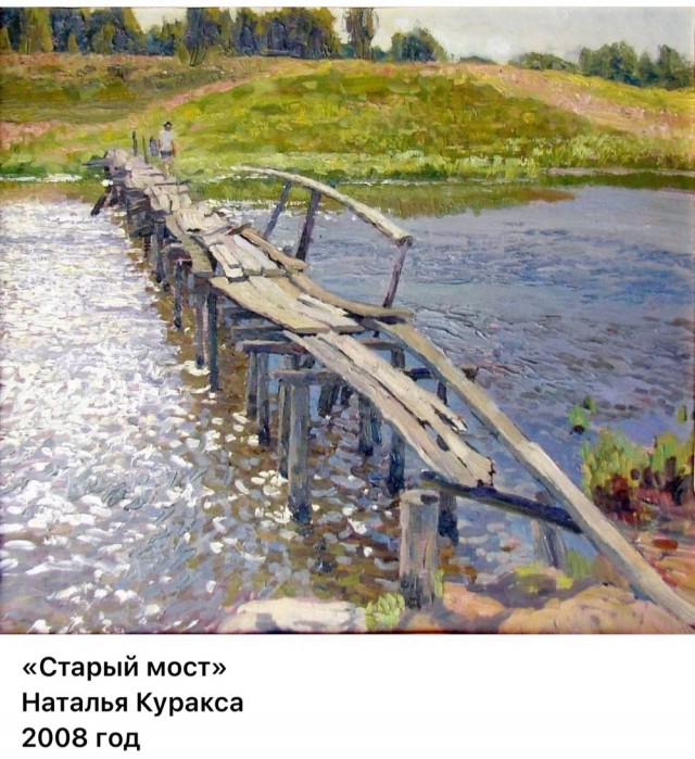 АРТ-Воскресенье