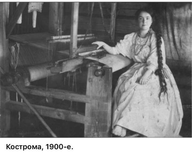 Люди и лица. Дореволюционные. 17.08.25
