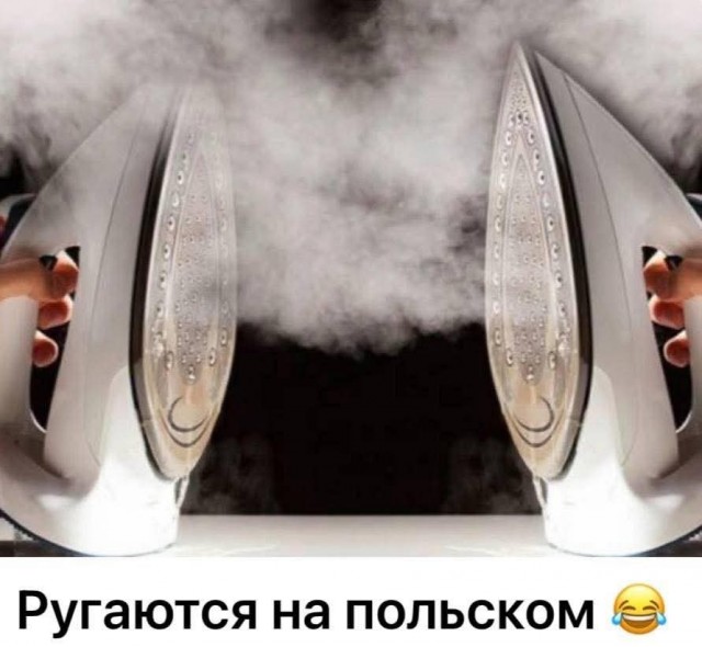 Последняя маленькая пятница августа.