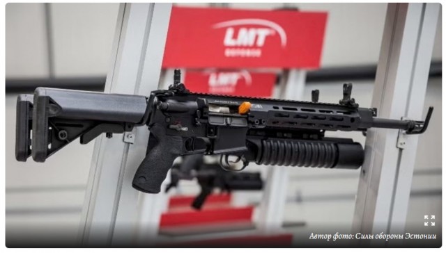 Эстонцы же...такие эстонцы