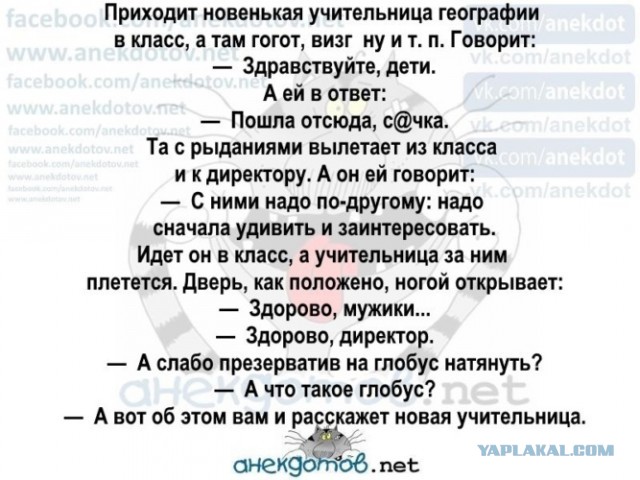 Сказочное Бали