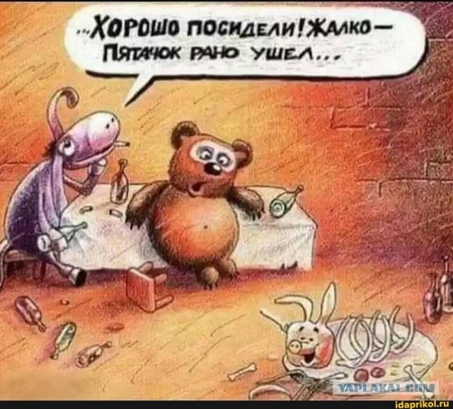 Власти официально объявили о суверенитете интернета в России
