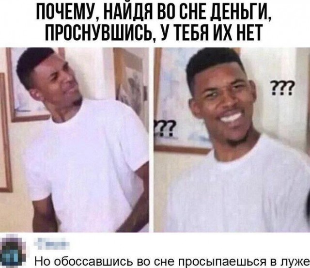 Картинки для деградации 60 (разной степени свежести)