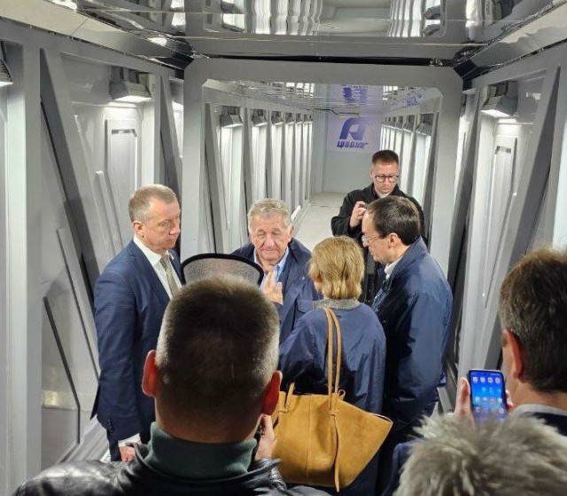 Ростех импортозаместил телетрап