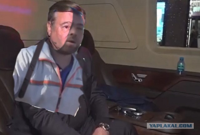 Совсем уже охуели